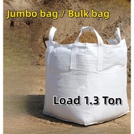 Brand New Heavy Duty Jumbo Bag 1Ton 1.3Ton , 70cm 90cm 100cm Bulk Bag 1 Tons Lining Jumbo Bag 吨包 吨袋