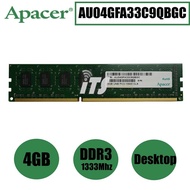 Apacer 4GB PC3-10600 (DDR3-1333) DIMM Ram - Desktop