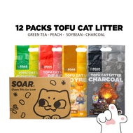 SOAR Tofu Cat Litter 2kg/6L 1carton (12packs) Combo Maximum 1 of 1 order Tofu Pasir Kucing豆腐猫砂