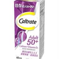 Caltrate 佳存 佳存 成人50 鈣片60粒 60pcs