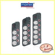 Morries 3/4/5 Way Extension Cord 3M With USB