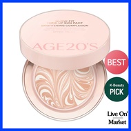 [age20s] Glow-Fit Tone Up Sun Pact, 12.5g, 1pc / Korean Sun Pact / Tone-Up Coverage / Brightening & 