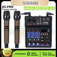 YAMAHA G5-PRO AUDIO MIXER เครื่องผสมเสียง 4ช่อง สเตอริโอมิกเซอร์ ไร้สายบลูทู ธ มีช่อง USB สเตอริโอมิกเซอร์ ผสมสัญญาณเสียง  Bluetooth/USB/PC/MP3 อินพุตไฟ Phanto