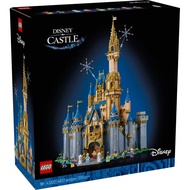 Lego 43222 Disney Castle