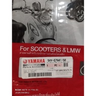 5VV belt yamaha