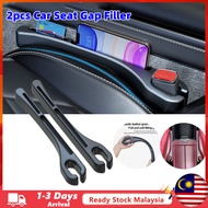 (Malaysia Stock) Car Seat Gap Filler Side Seam Plug Strip Leak-proof Filling Strip Car Seat Gap Inte
