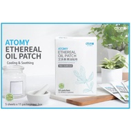 SG Atomy Ethereal Oil Patch (1 Pack * 5 Sheet) 艾多美 精油贴布(1包5张)