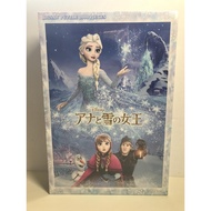 1000 Piece Jigsaw Puzzle - Anna and the Snow Queen (51x73.5cm)[Direct From Japan]