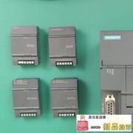 愛尚星選兼容西門子S7-200smart信號板擴展板SB CM01 AM03 AE02 DT04 AQ04