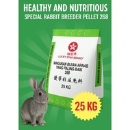 Makanan Arnab 268 25KG/ Rabbit Food Pellet 25KG - READY STOCK