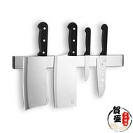 Magnet Suction Knife Holder [Heya Wholesale] 304 Stainless Steel Magnet Knife Holder Magnetic Suctio