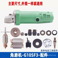 [Ready Stock Special Offer] Suitable For Hitachi G10SF3 Angle Grinder Dongcheng FF04-100 Rotor Case 