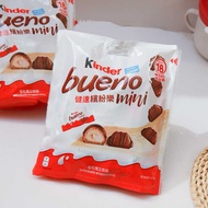 🍫 FERRERO Kinder Bueno Mini Milk & Hazelnuts Chocolate 🍫