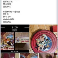 絕版 華納 Porky Pig 砌圖