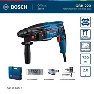 BOSCH GBH 187-LI Professional Rotary Hammer One Chuck Kit - 06119231L0