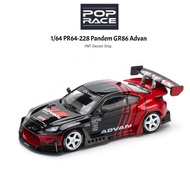 POP RACE 1/64 PR64-228 Pandem GR86 Advan
