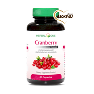 Herbal one cranberry extract เฮอร์บัล วัน สารสกัดจากผลแครนเบอร์รี่ 60แคปซูล