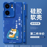 Ultra-Thin Liquid Silicone Protective Case for iQOO Neo10 Full Cover Shockproof VIVO iQOO 10 pro Hea