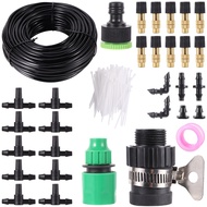 10/15/20/30/40m Copper Sprinkler Misting Watering Set 1/4" Greenhouse Lawn Automatic Irrigation Nozz