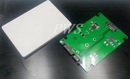 ☆【全新 M.2 M2 NFGG SSD 轉 SATA 轉板 轉2.5吋硬碟轉接盒 】☆NGFF TO 9.5MM 硬碟