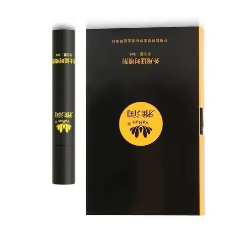 Portable 3ml Men Exclusive Intimate Care Spray Mild External Care Liquid Couples Bedroom Private Int