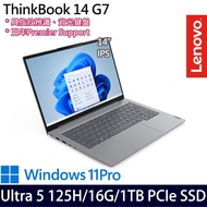 《Lenovo 聯想》Thinkbook 14 G7(14吋WUXGA/Ultra 5 125H/16G/1TB PCIe SSD/Win11Pro/特仕版)