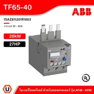 ABB Thermal Overload Relay TF65-40 30-40A-TF65-40-1SAZ811201R1003 -