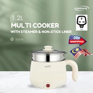 V-tex Gaabor Multi Cooker Stainless Steel Steam Tray Nopn Stick Inner Pot 1.2 Litre 600W MC120