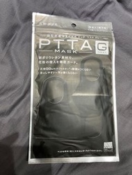 全新日本黑色口罩