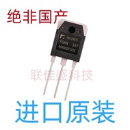 1-5PCS Brand-new original TGAN40N65F2DS TGAN30N120FD TGAN40N60F2D TGAN15N60F TO-3P