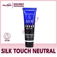 Midoko Silk Touch Neutral Sex Oil For Easier Penetration of Penis and Dildo Sex Toys For Boys Sex Toys For Girls