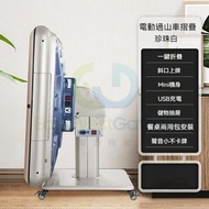 包安裝送貨 #全自動折疊麻將桌 Fully automatic table folding mahjong table #電動麻雀機 #電動麻將機 Electric mahjong machine #