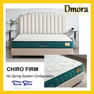 Dmora Four Star Chiro Firm Mattress