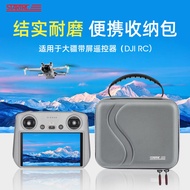 Dji Mini3pro Drone with Screen Remote Control DJI RC Drone Storage Bag DJI Drone Accessories