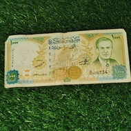 Uang Kuno Syiria / Syuriah 1000 Pound / Uang Jadul Arab