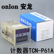 Onlon Onlon Pre-Mounted Digital Display Counter TCN-P61A 72 * 72