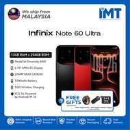 Infinix Note 60 Ultra 5G Smartphone | MediaTek Dimensity 8400 Ultimate | 6.78" AMOLED | 7000 mAh