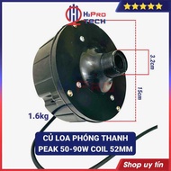 Củ Loa Nén 50W - 90W Peak Ren Xoáy 32Mm Lắp Vừa Hầu Hết Các Dòng Loa Phóng Thanh 60W 75W 85W 100W -