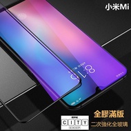 Xiaomi Full Glue Protective Sticker Xiaomi poco f6 pro pocof6pro f6 Protective Sticker f6pro Protect