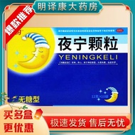 2025 October 316.27 A26.27 A2