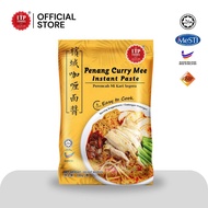 Perencah Mi Kari Penang Segera ITP Foods / ITP Foods Halal Penang Curry Mee Paste