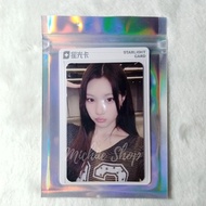 Juun QQ Hearts2Hearts Photocard focus B3 | Juun Hearts2Hearts QQ Portrait Official B3focus