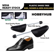 Good Quality Shoe Holder Spring Shoe Shoe Hold Support Shoe Spring