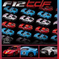 TOC Fumei 1: 64 F12TDF Resin Car Model
