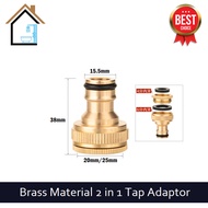 20mm/25mm Hose Connector G-1/2 G-3/4 Brass Material Fitting Tap Adaptor 2 in 1