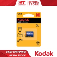 KODAK PHILIPS Max Lithium Battery CR2 / CR123A with 3V & 800mAh / 1500mAh for Camera Remote Control
