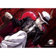 【新貨預訂】《鬼滅之刃》JIGSAW 拼圖208塊系列 - 鬼舞辻無惨 Demon Slayer Jigsaw Puzzle 208 Piece Series (MUZAN) ENSKY