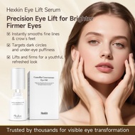 [HexKin Official] HXD- Camellia Concentrate Eye Oil Eye Firming, Anti-Wrinkle,Brighten up, Korean Sk