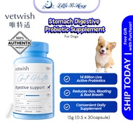 [Little B House] vetwish Heart Probiotics Stomach Digestive Support Supplement For Dog 犬用益生菌 Probiot