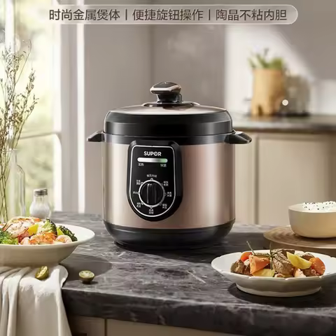 Electric pressure cooker household intelligent pressure cooker fully automatic multifunctional rice 